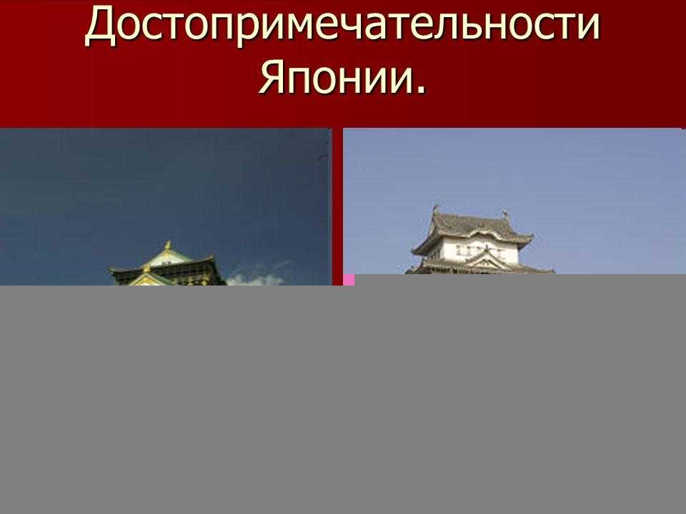 Национальный музей-сокровищница камакуры (kamakura museum of national treasures) описание и фото - япония: камакура