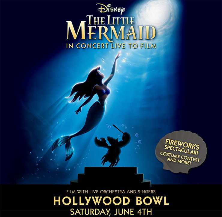 Голливудские холмы - hollywood hills