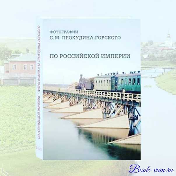 Национальная библиотека конгресса сша