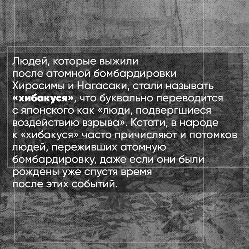 Достопримечательности нагасаки