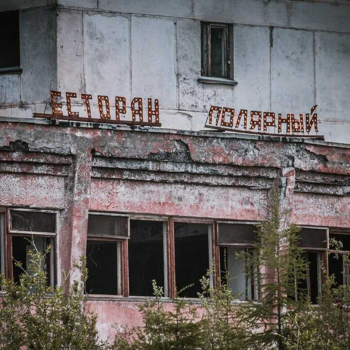 Безопасно ли посещать город детройт туристам ?