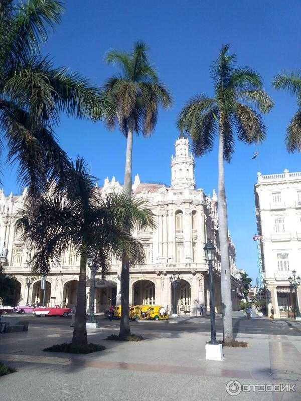 Маленькая гавана - little havana - abcdef.wiki