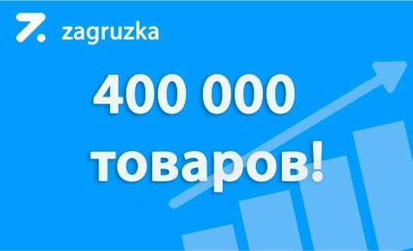 Достопримечательности лос-анджелеса: топ-30
