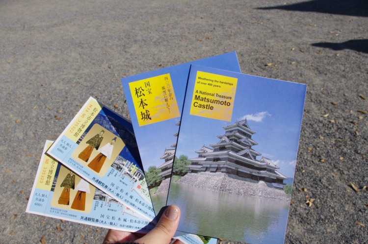 Сказочный замок японии – мацумото