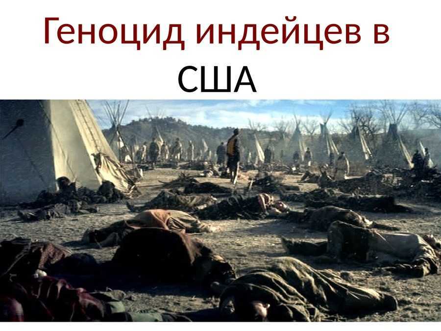 Как в российских городах возникают гетто и «чайна-тауны» | forpost