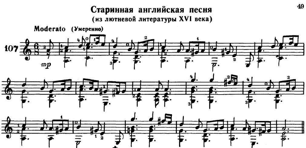 Гимн великобритании - прослушать музыку бесплатно, быстрый поиск музыки, онлайн радио, cкачать mp3 бесплатно, онлайн mp3 - dydka.com