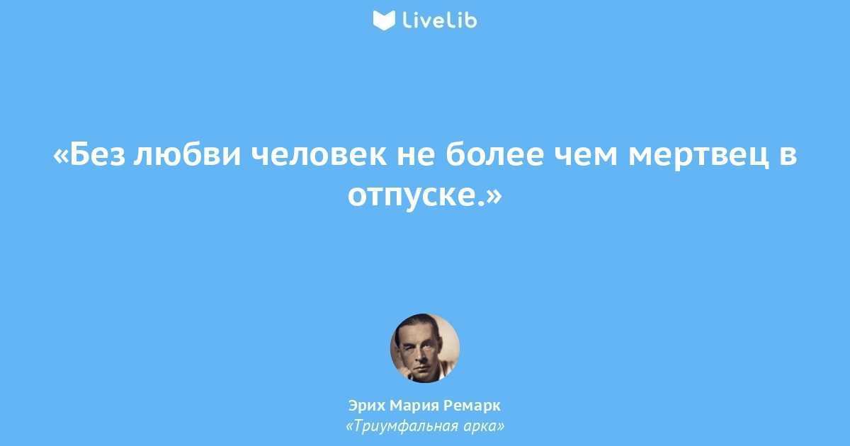 Природные достопримечательности великобритании - lingua-airlines.ru