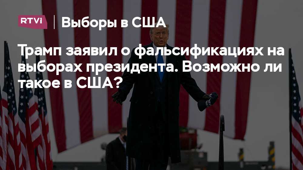 Здание верховного суда сша в 2021 - 2022