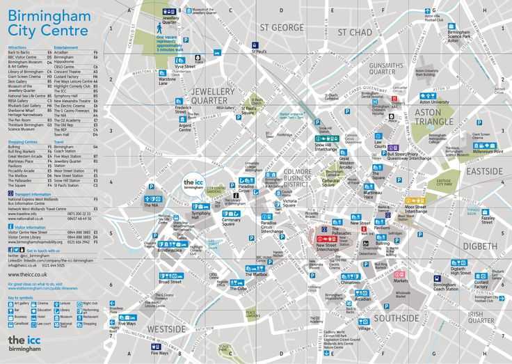 Бирмингем - карта метро | детальная карта метрополитена бирмингема для печати или скачивания | подземка бирмингема