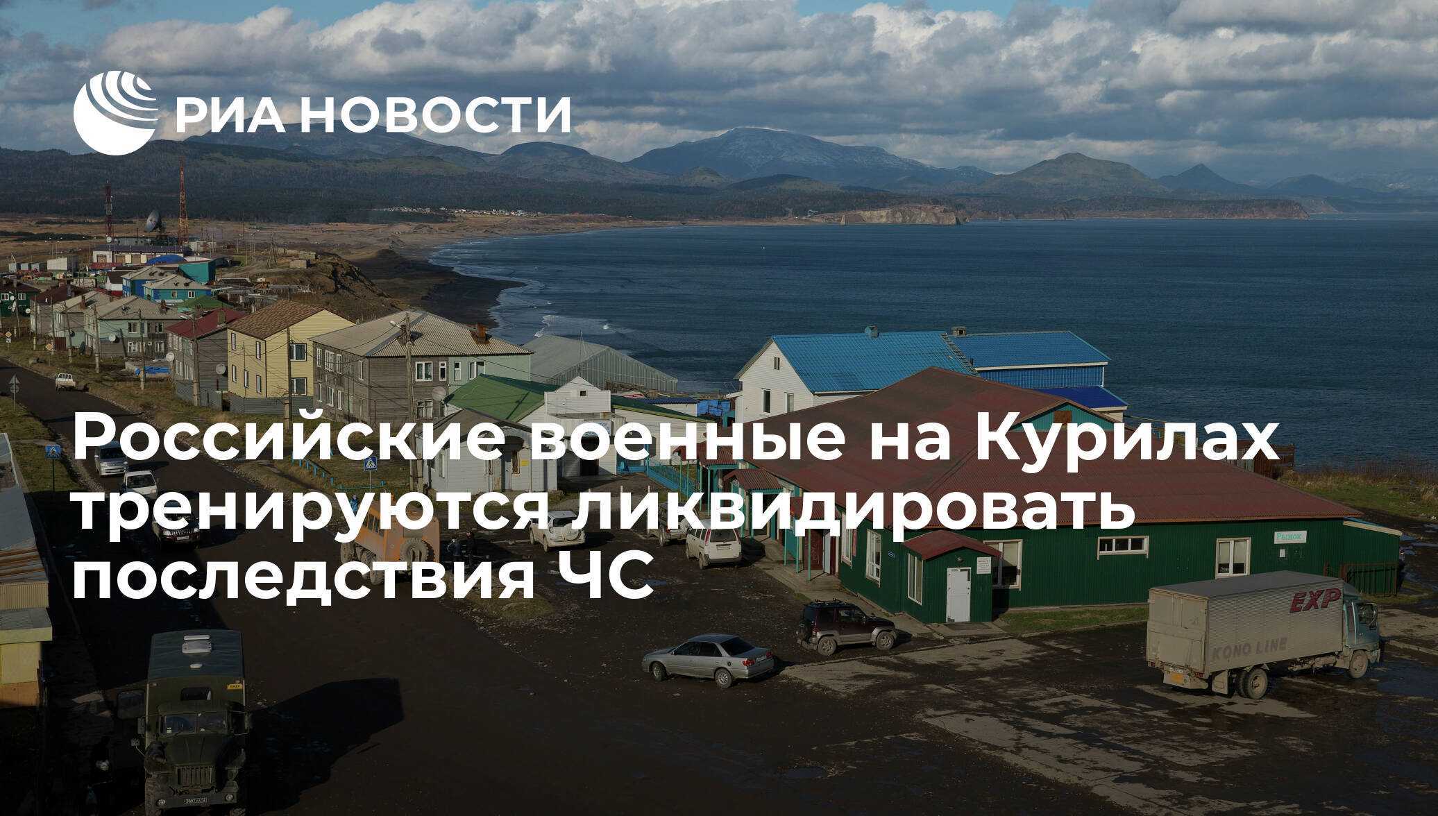 Запретный остров ниихау на гавайях