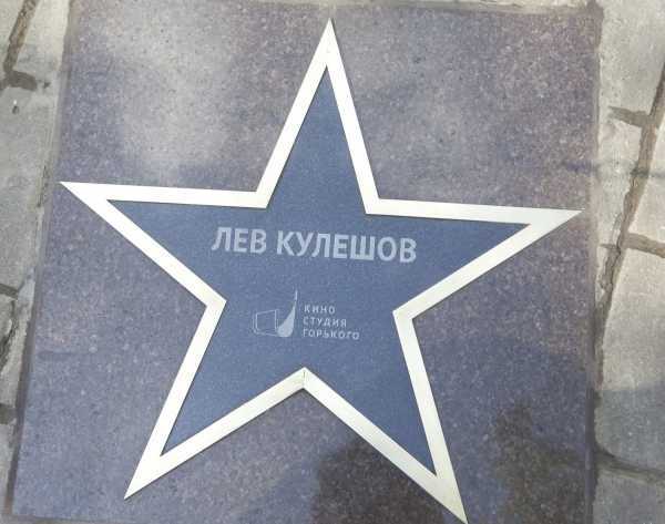 Аллея славы лос анджелес – дорожка звезд в голливуде