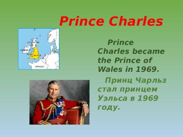 Лохарн
