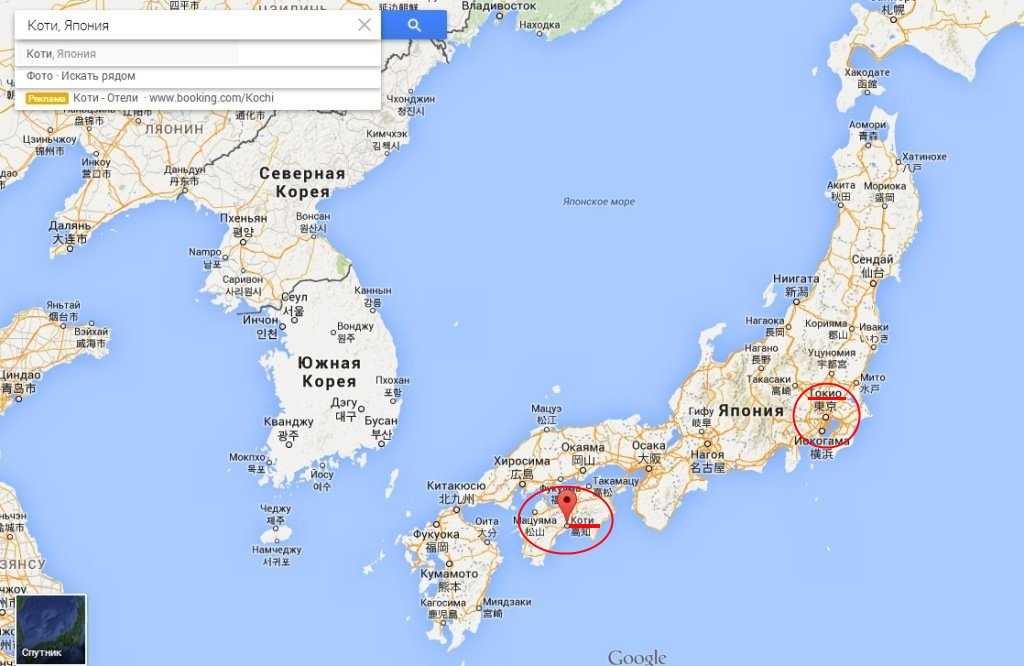 Регион сикоку : япония ❤ mirai japan tours