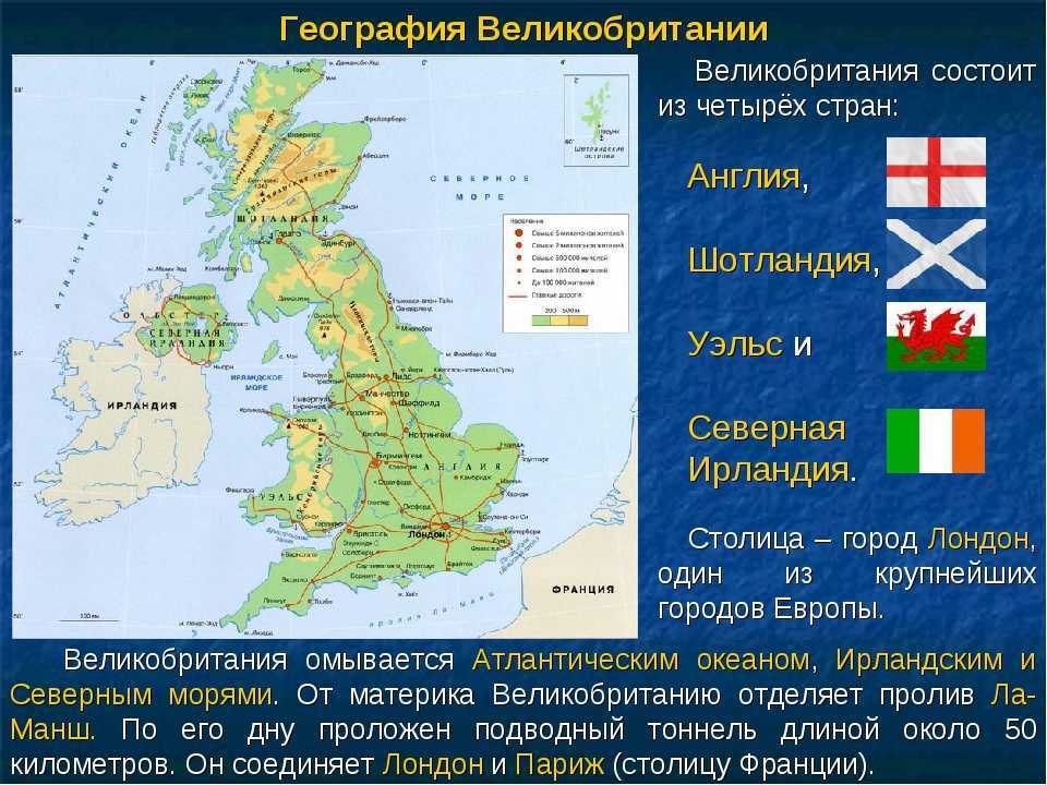 Глазго | великобритания - город, досуг, мосты, как добраться, транспорт, отели, рестораны, шопинг