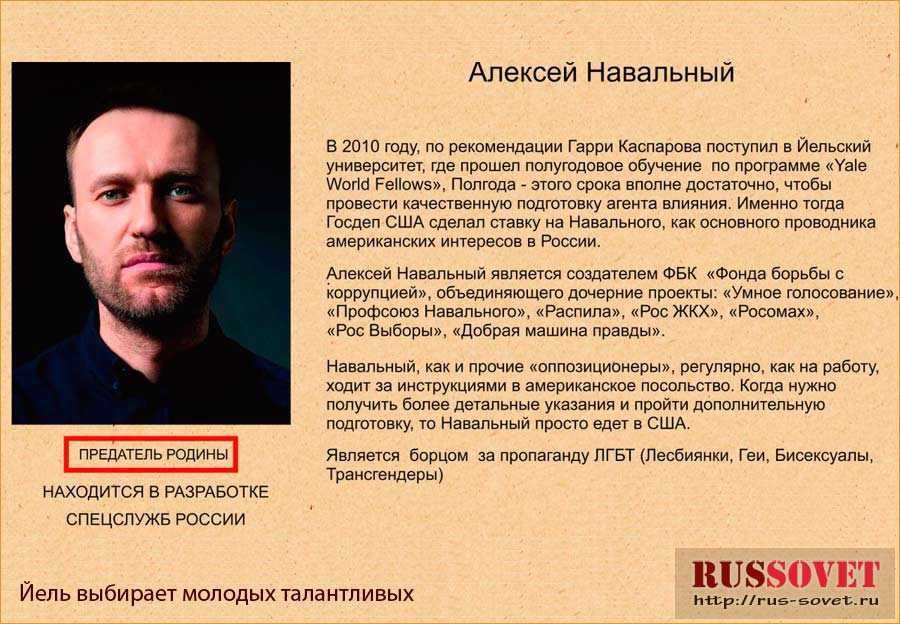 «позитивная эволюция в отношениях рф и сша стала бы прекрасным итогом» | статьи | известия