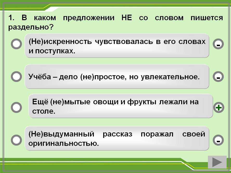 Оаху