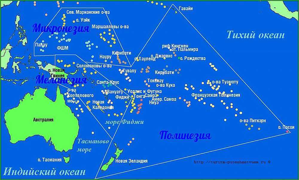Название островов расположенных в тихом океане. Острова Меланезия Микронезия Полинезия на карте. Микронезия Полинезия Меланезия на карте. Маркизские острова на карте Океании.