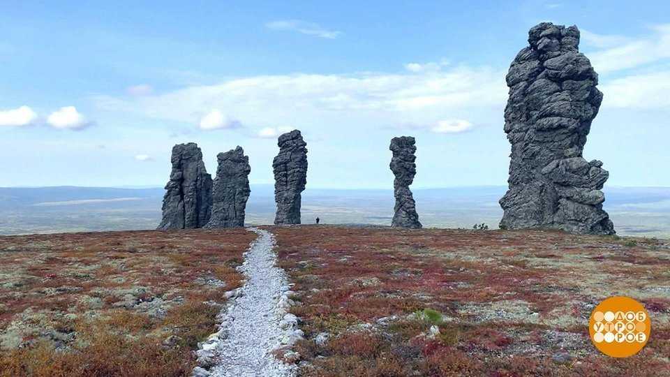 Стоунхендж