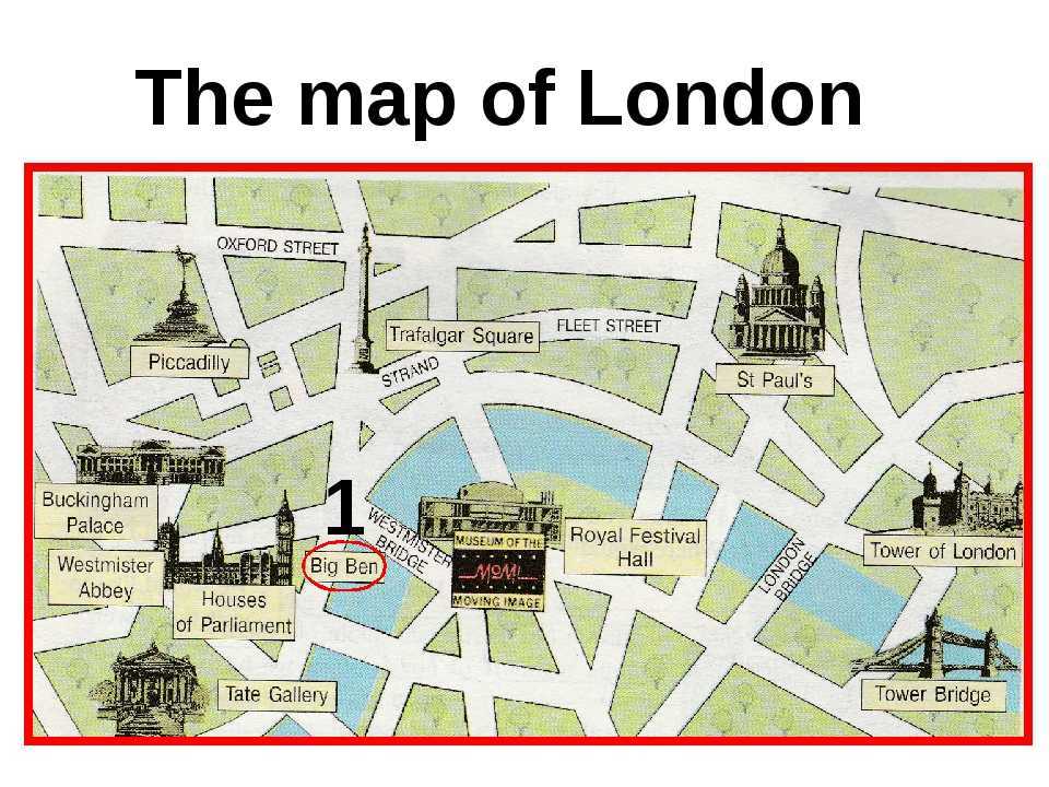 Планы британии. Карта Лондона с достопримечательностями. Карта центра Лондона. Карта центра Лондона с достопримечательностями на русском. Исторический центр Лондона карта.