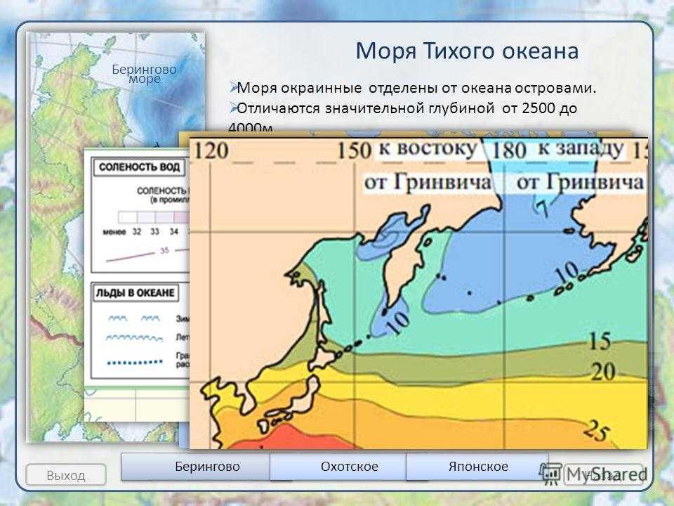 Рыбалка в беринговом море: каталог рыболовных туров
