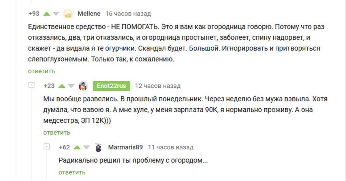 Сан-франциско — путеводитель викигид wikivoyage