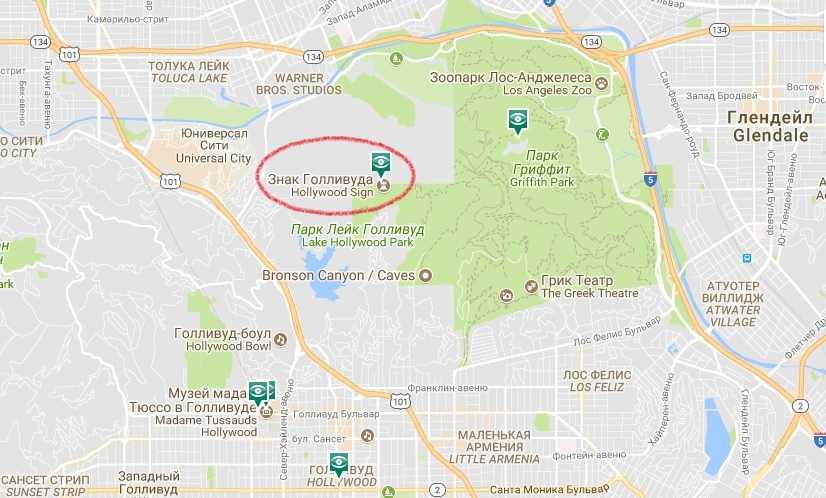 Лос анджелес время сейчас разница. Лос Анджелес Голливуд на карте. Где находится надпись Голливуд в Лос Анджелесе на карте. Карта Лос Анджелес надпись Голливуд. Местоположение Голливуда.