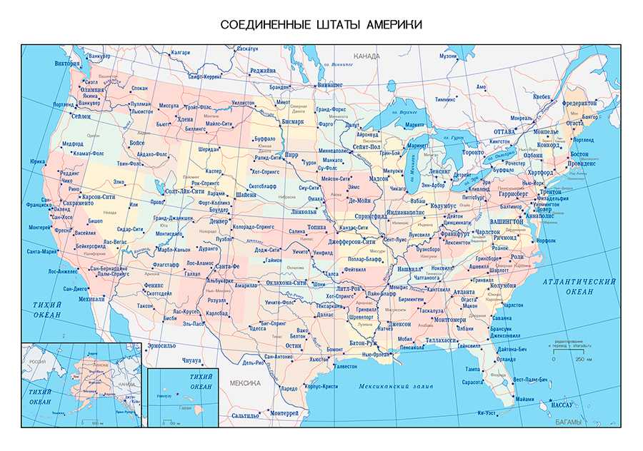 Карта сша на русском языке с городами. карта штатов сша, карта америки — туристер.ру