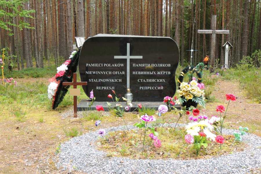 Список музеев и памятников о франко-прусской войне