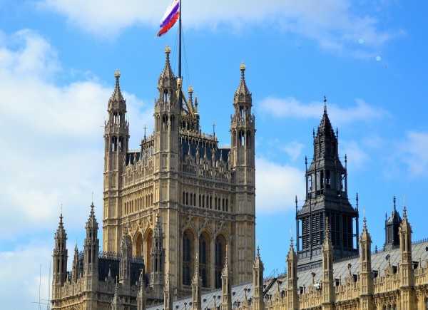 Парламент в лице палаты лордов, общин