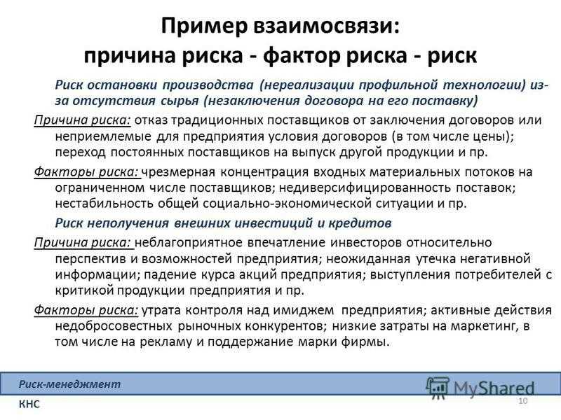 Подборка видео про Швейцарию от популярных программ и блогеров, которые помогут Вам узнать о Швейцарии много нового и интересного