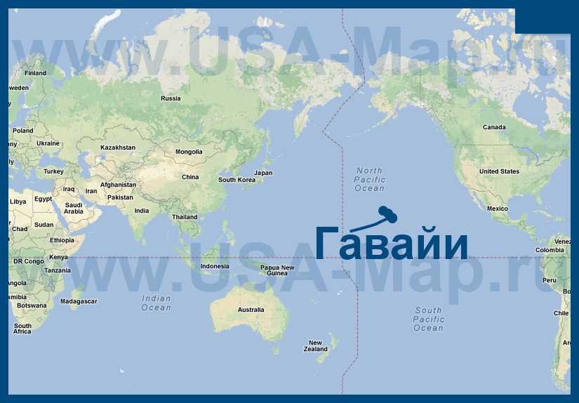 Island на русском языке. Где находятся Гавайские острова на физической карте. Гавайские острова карта физическая.