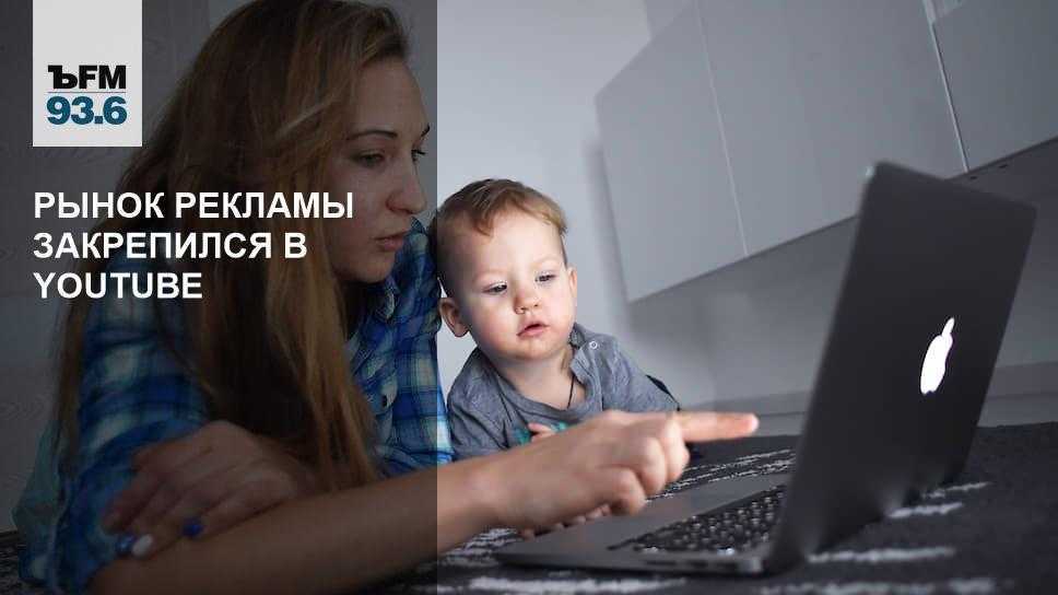 Как выбрать блогера для продвижения на youtube