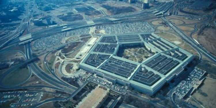 Пентагон - the pentagon - abcdef.wiki