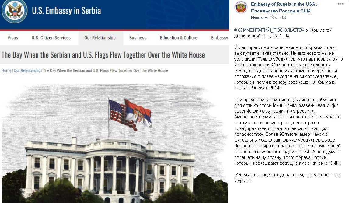 На какой электронный адрес как написать в консульство сша письмо