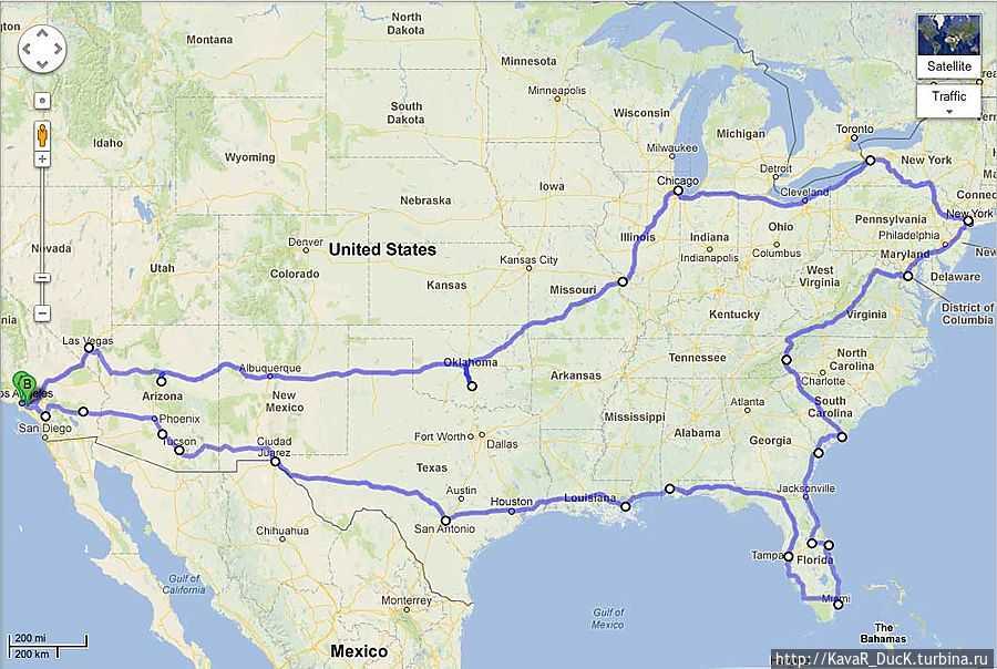 Туристический маршрут по северной америке