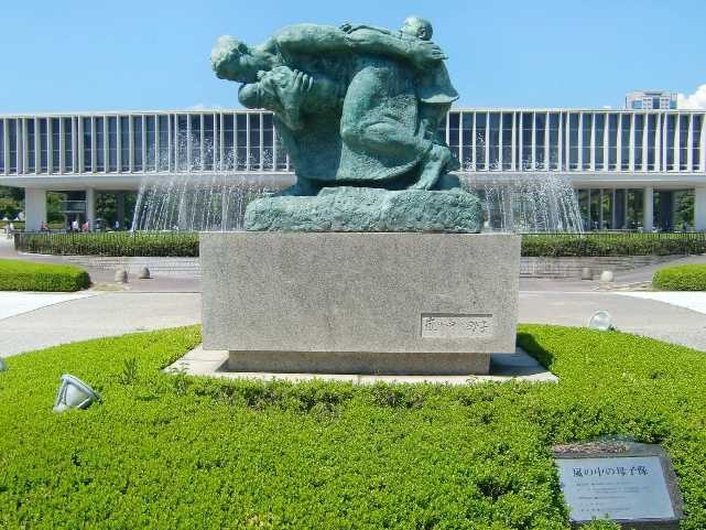 Мемориальный музей мира в хиросиме - hiroshima peace memorial museum - abcdef.wiki