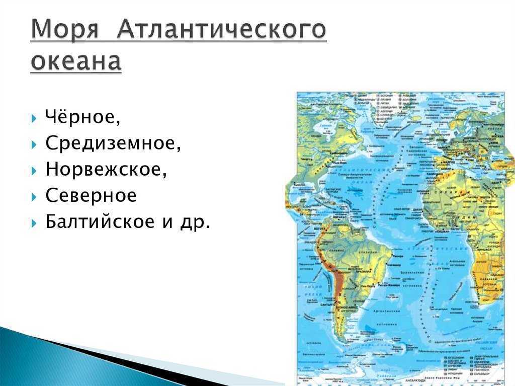 Северное море на карте мира – краткое описание, какие страныи побережья омывает