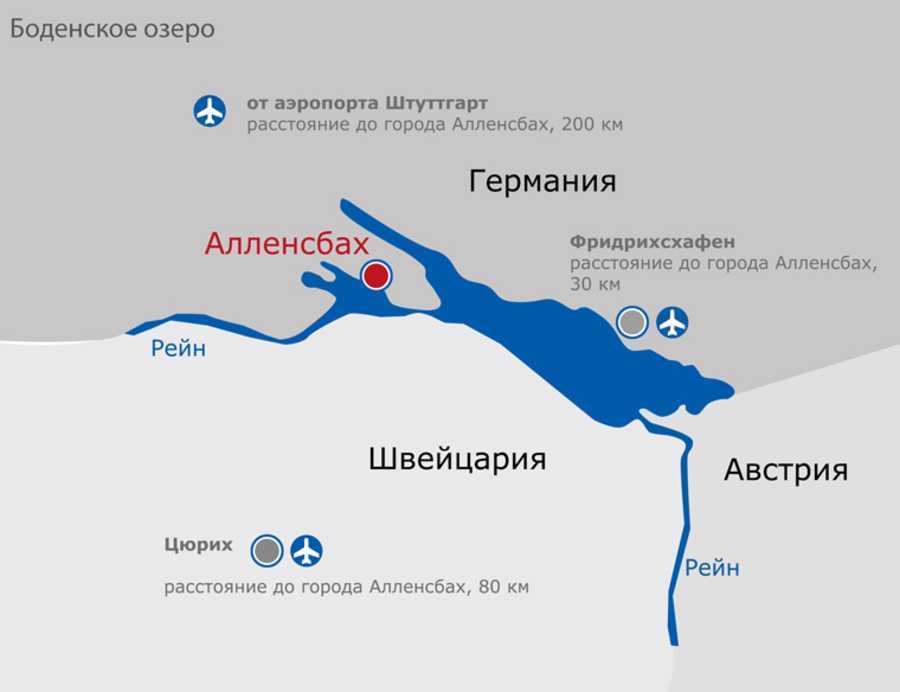 Боденское озеро: германия, достопримечательности, отзывы, фото, лучшее в 2018