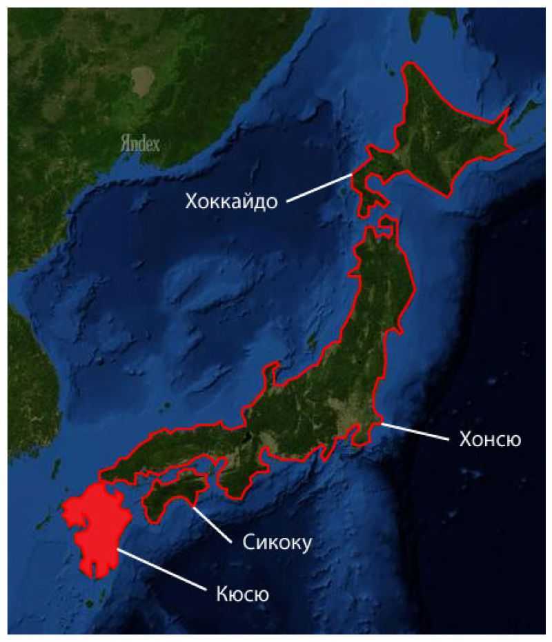 Милая хоккайдо я тебя хонсю. Хонсю Кюсю Хоккайдо. Хоккайдо Хонсю Сикоку. Остров Хонсю, Кюсю, Сикоку. Япония остров Хонсю Кюсю Сикоку Хоккайдо на карте.