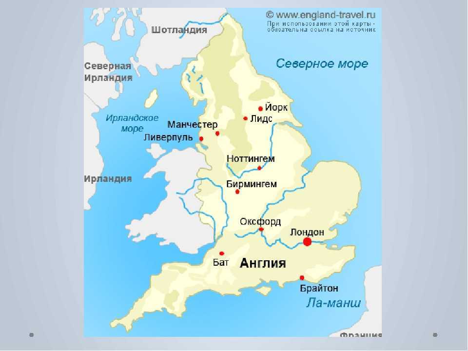Положение лондона. Йорк город в Великобритании на карте. Ливерпуль на карте Англии. Йорк на карте Великобритании. Город Йорк в Англии на карте.