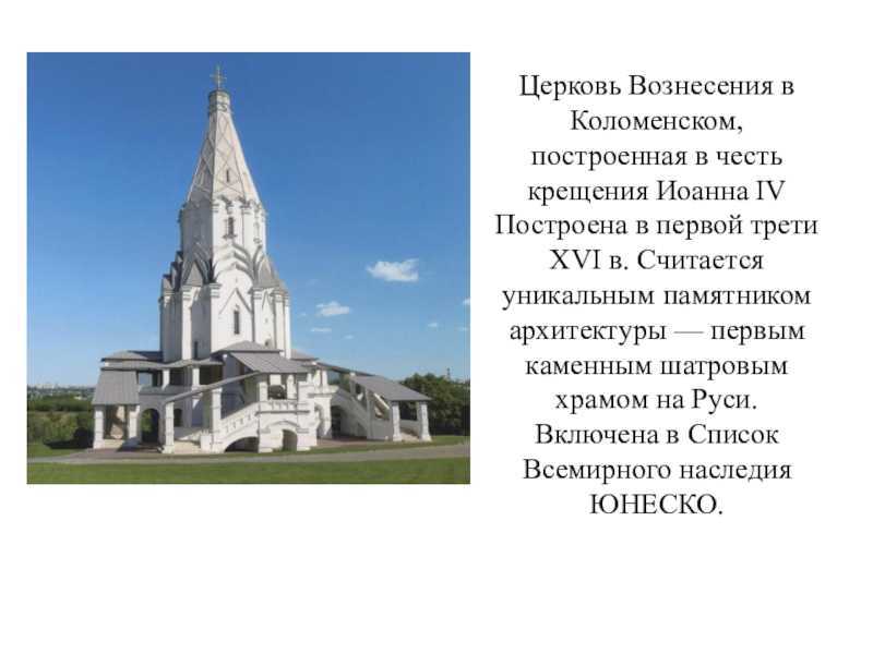 Метаданные – как узнать, где была сделана фотография? – withsecurity.ru