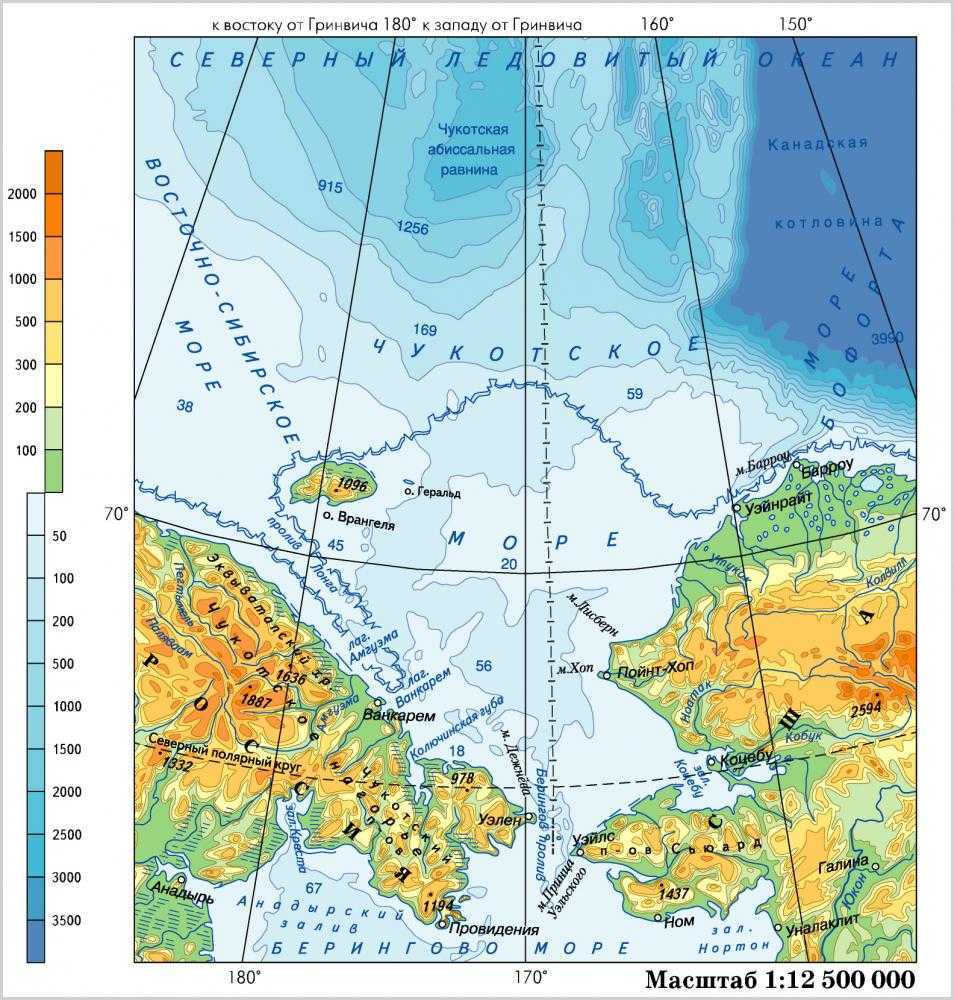 Чукотское море внутреннее или окраинное