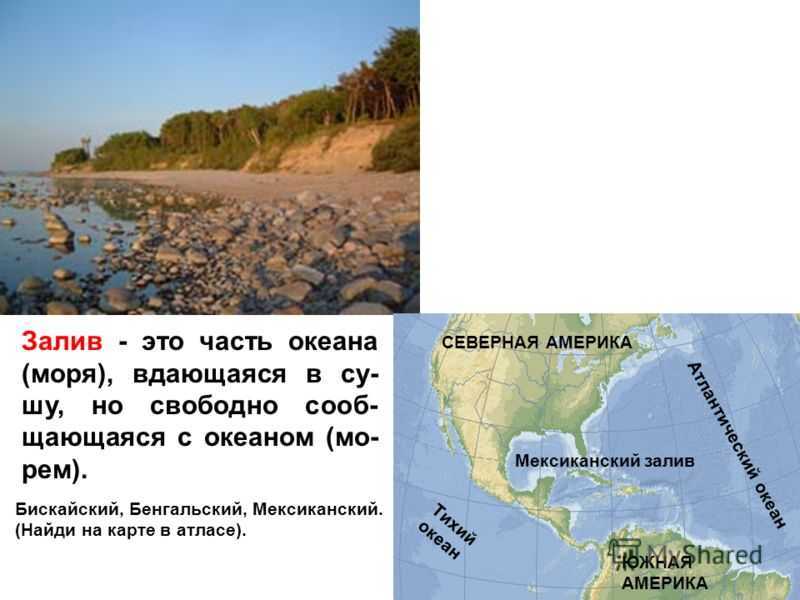 Перл-харбор — атака японцев на военную базу сша