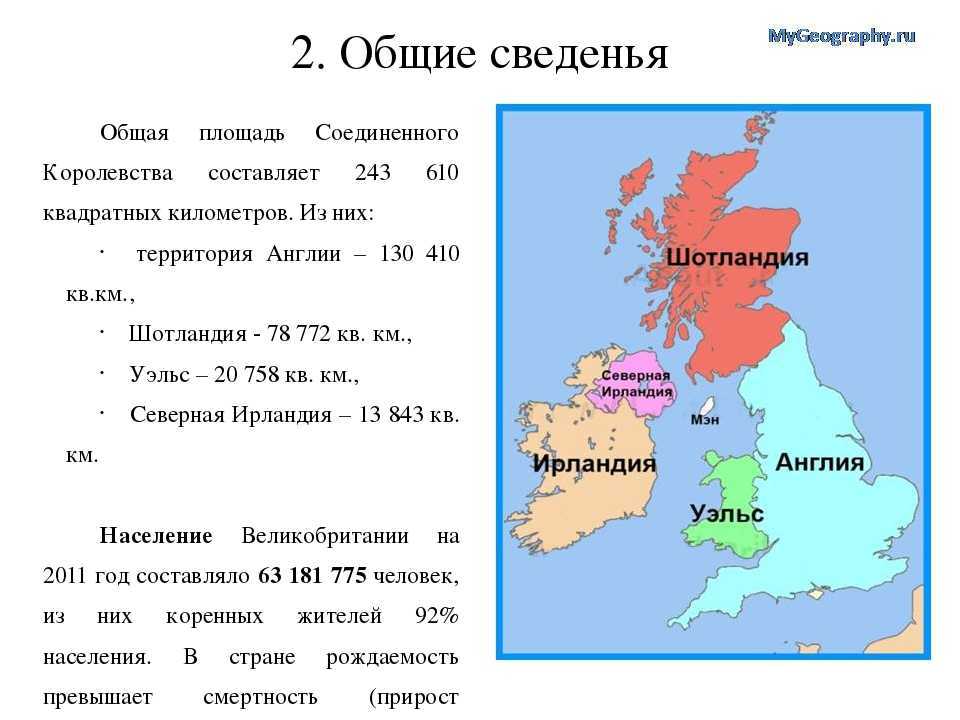 Лидс (великобритания) - все о городе, достопримечательности и фото лидса