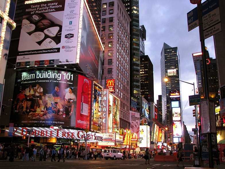 26 бродвей - 26 broadway