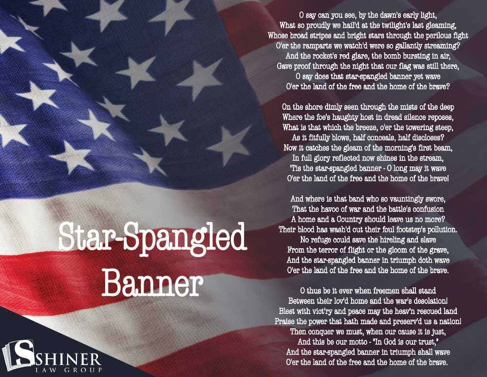 Текст американского ответа. Гимн США. Национальный гимн США. Star Spangled banner. Гимн the Star Spangled banner.