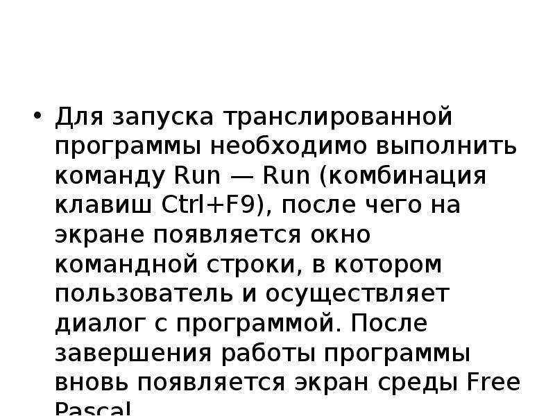 Десять обязательных швейцарских приложений: необходимые загрузки для экспатов