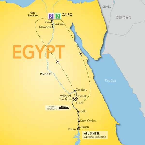 Древний город мемфис на карте. Мемфис Египет на карте. Мемфис Египет на карте древнего Египта. Абу Симбел на карте Египта. Мемфис и Фивы на карте древнего Египта.