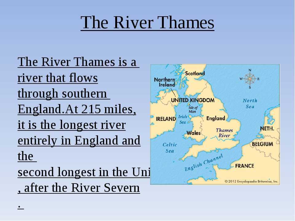 The thames текст 8 класс. Топик река Темза на англ.языке 8 класс. Информация про реку Темзу. Река Темза интересные факты. Река Темза на английском языке.