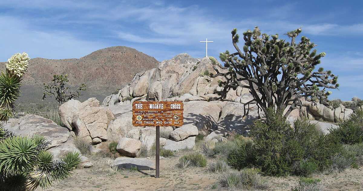 Пустыня мохаве - mojave desert